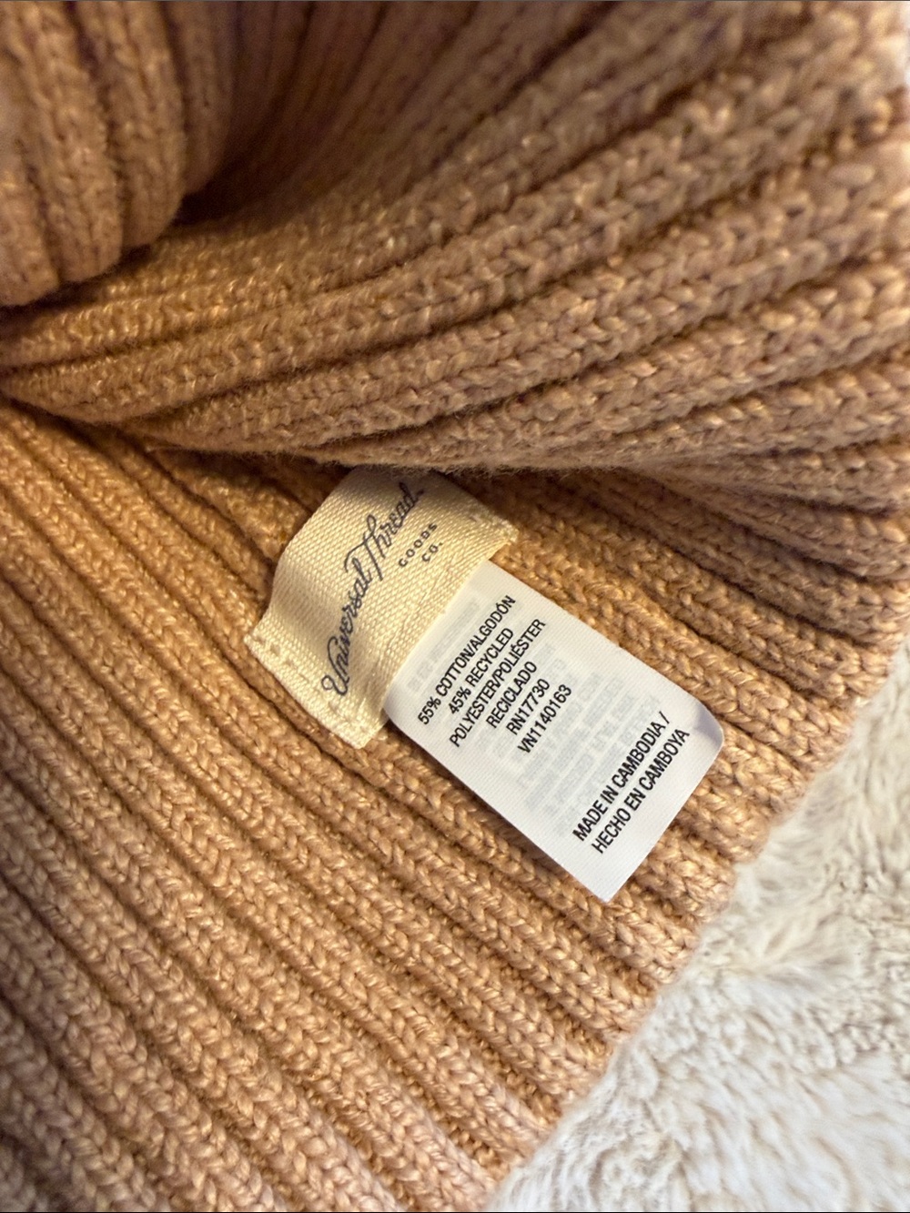 Universal Thread Beige Ribbed Knit Beanie - Picture 2 of 2